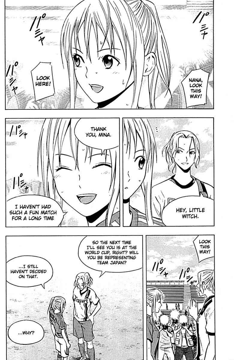 Area no Kishi Chap 73 - Next Chap 74