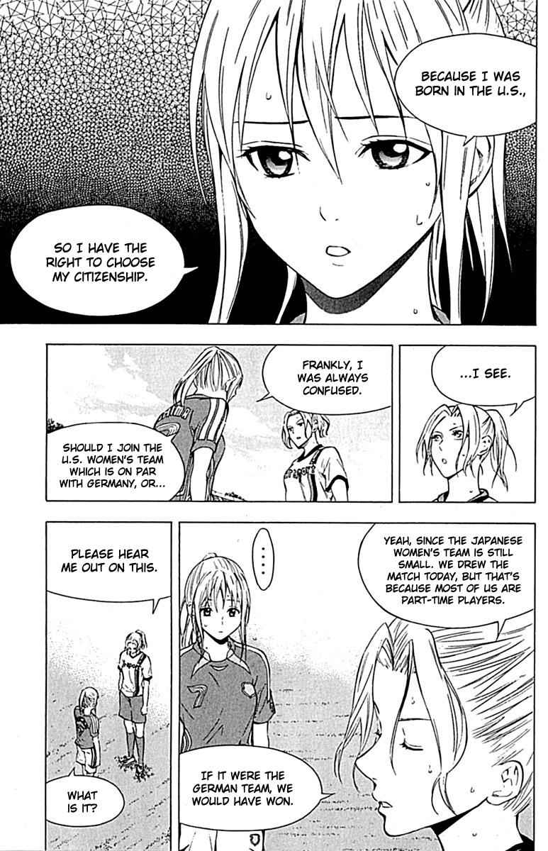 Area no Kishi Chap 73 - Next Chap 74