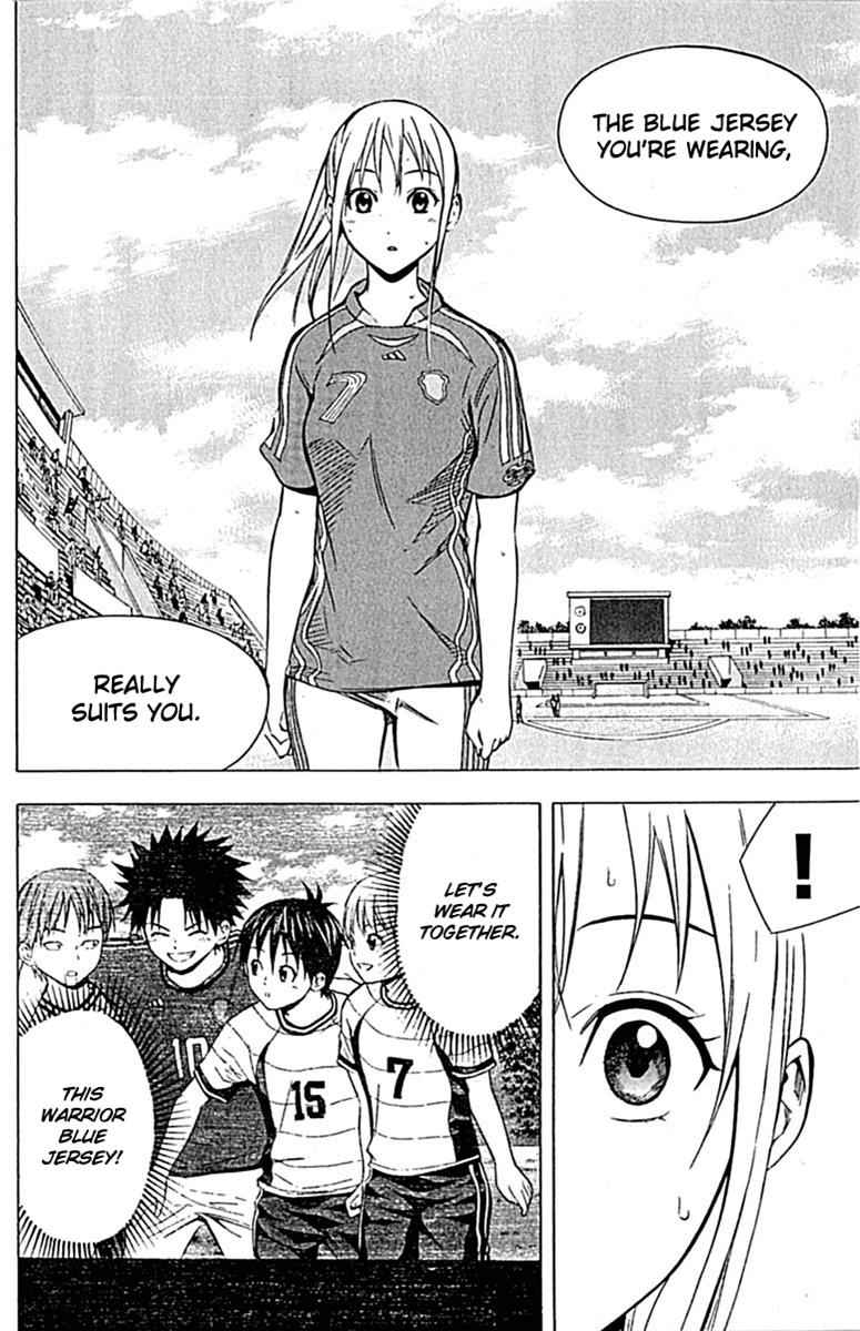 Area no Kishi Chap 73 - Next Chap 74