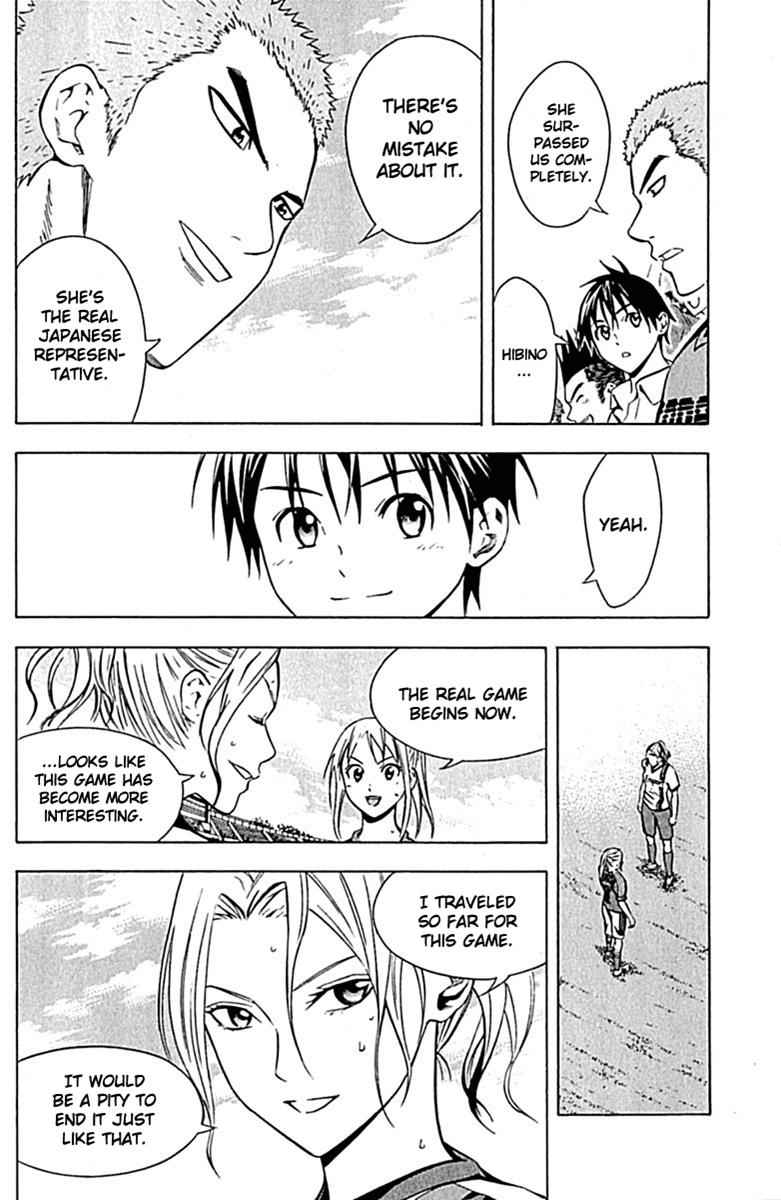 Area no Kishi Chap 73 - Next Chap 74