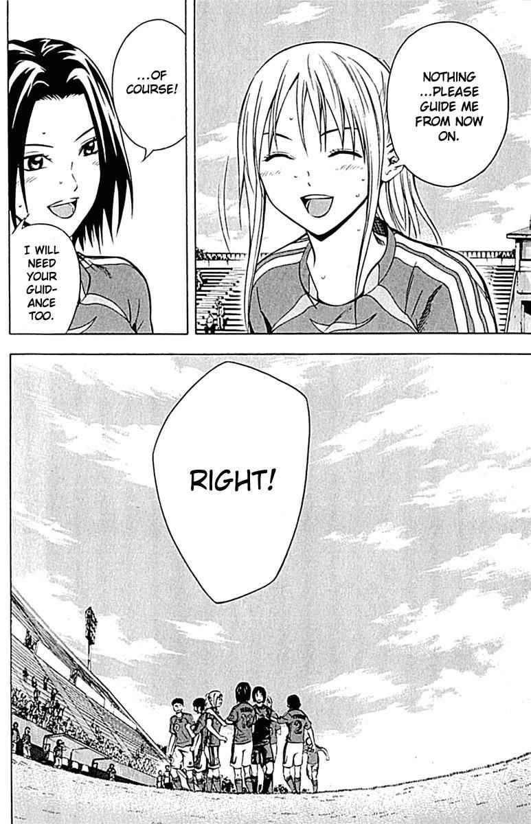 Area no Kishi Chap 73 - Next Chap 74