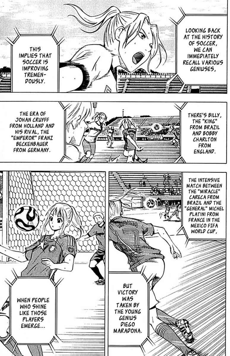 Area no Kishi Chap 73 - Next Chap 74
