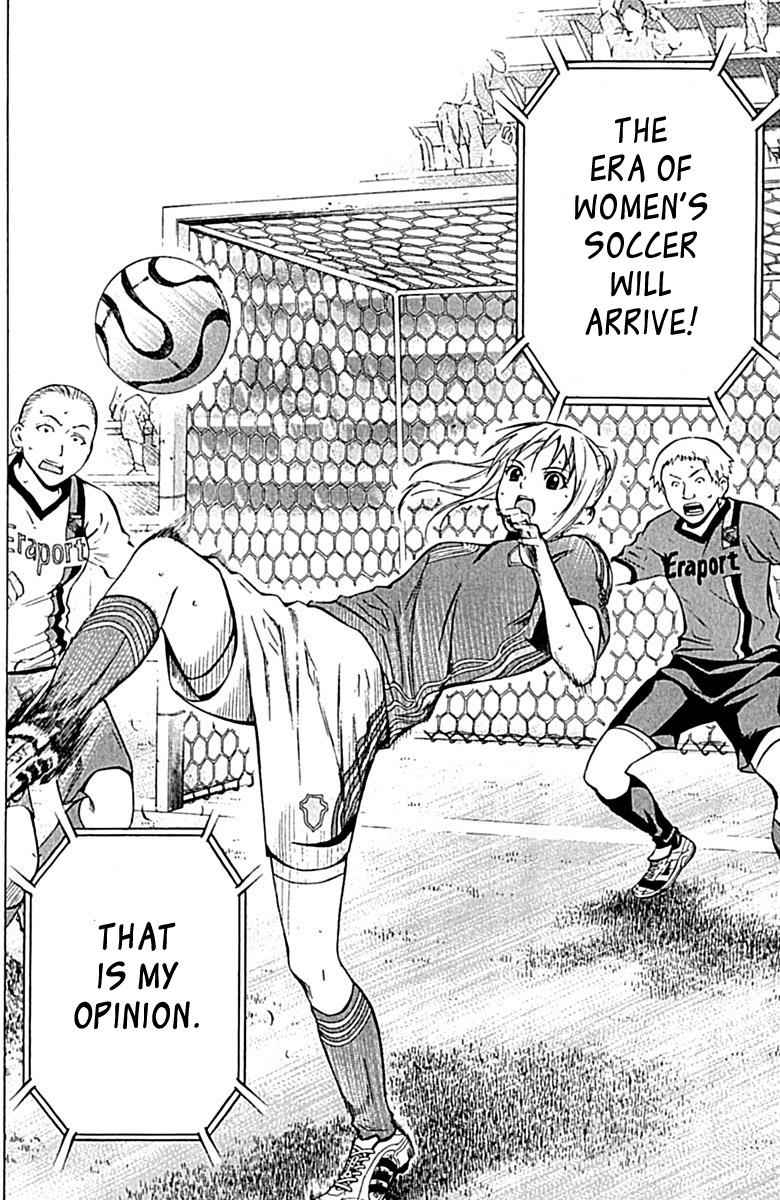 Area no Kishi Chap 73 - Next Chap 74