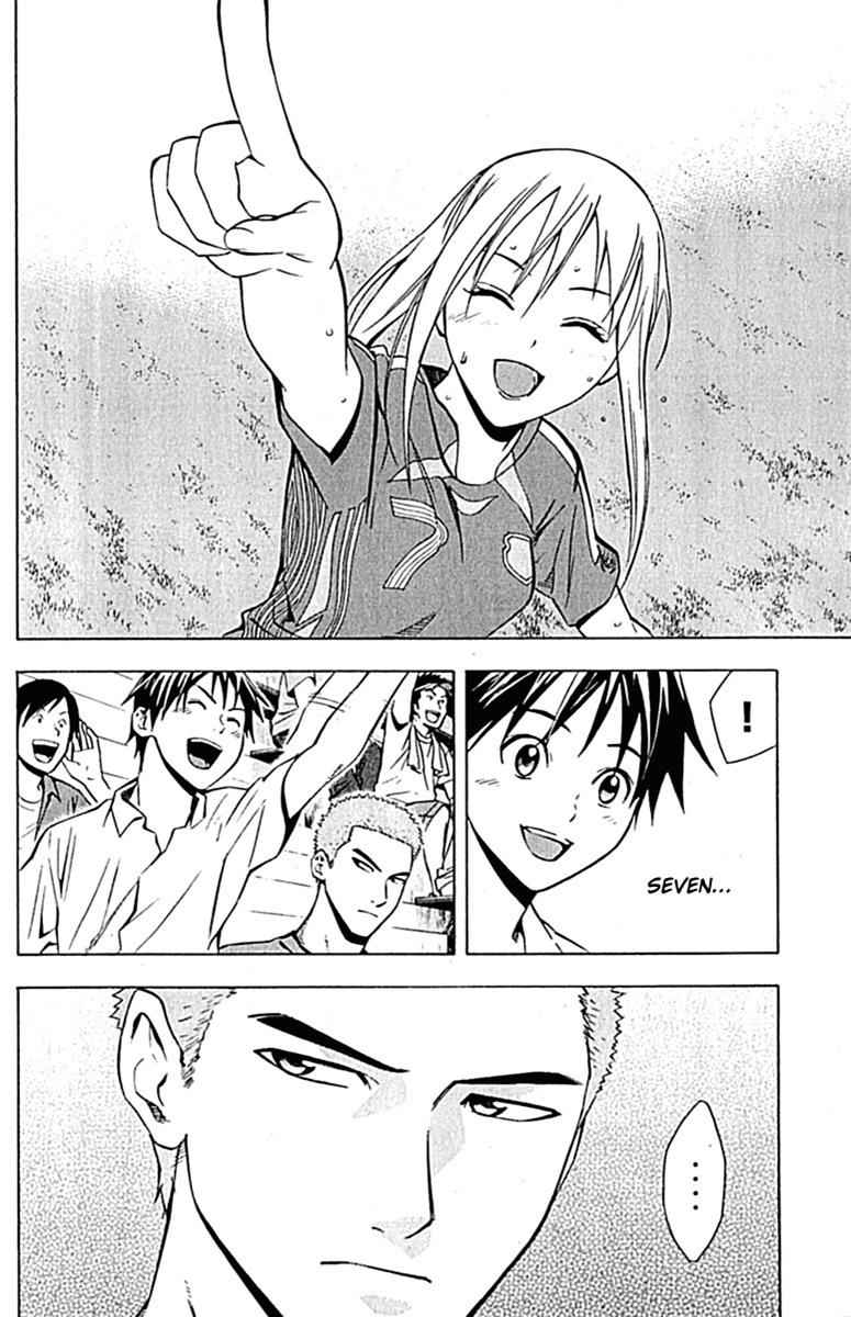 Area no Kishi Chap 73 - Next Chap 74