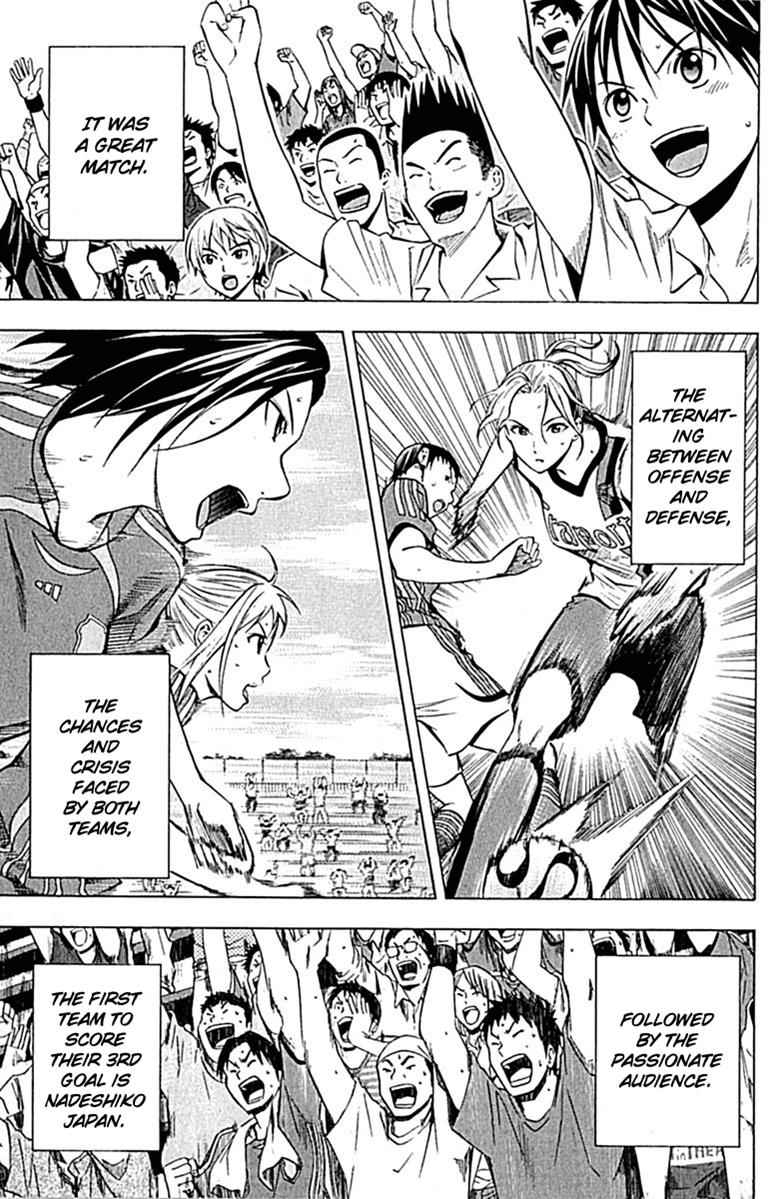 Area no Kishi Chap 73 - Next Chap 74