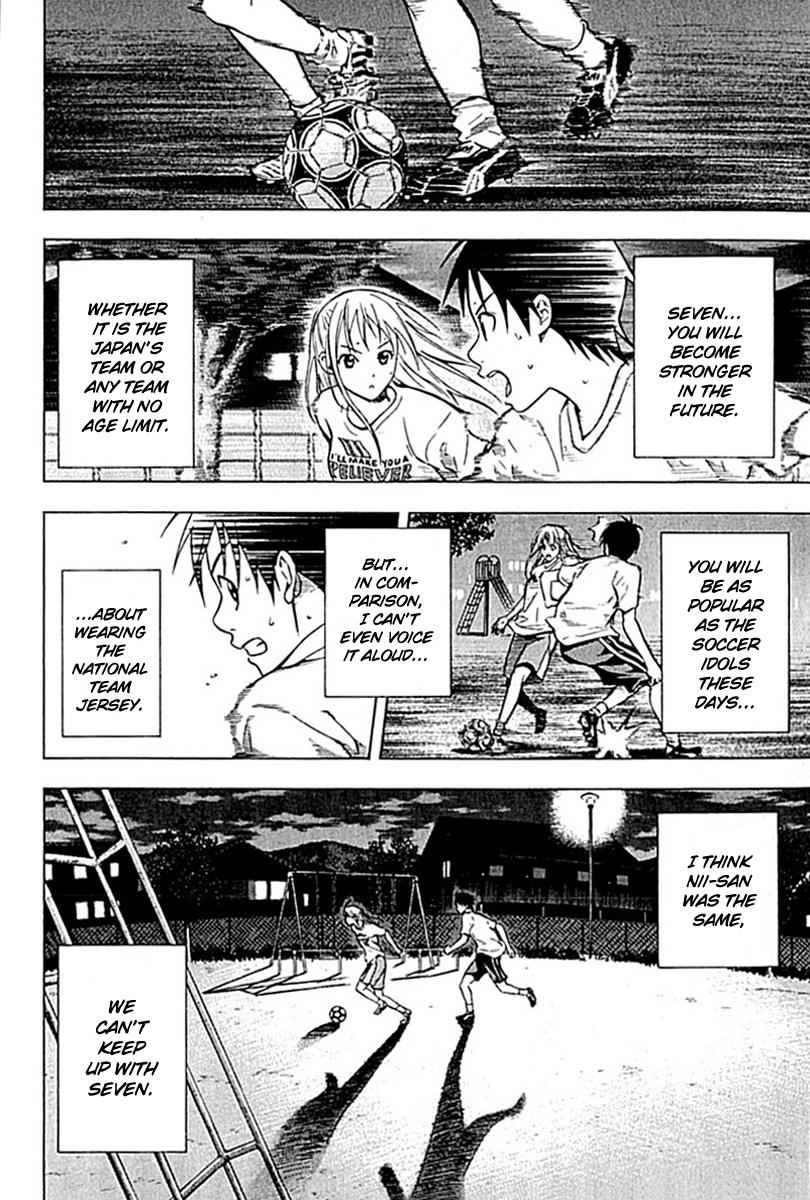 Area no Kishi Chap 74 - Next Chap 75