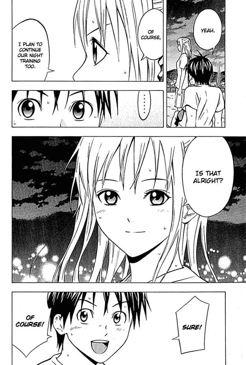 Area no Kishi Chap 74 - Next Chap 75