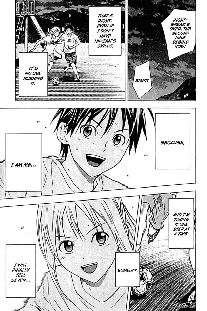 Area no Kishi Chap 74 - Next Chap 75