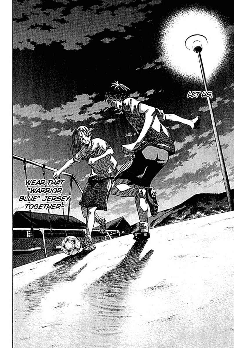 Area no Kishi Chap 74 - Next Chap 75
