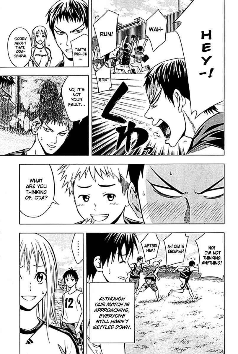 Area no Kishi Chap 74 - Next Chap 75