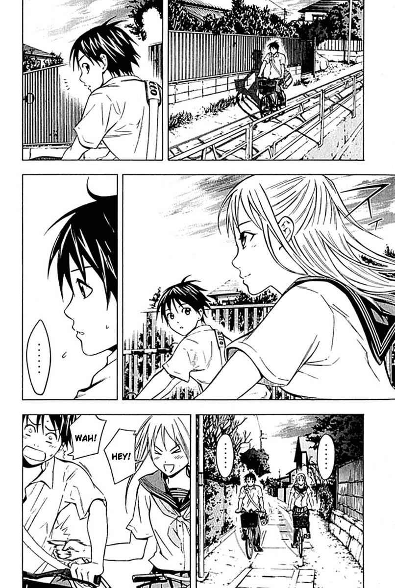 Area no Kishi Chap 74 - Next Chap 75