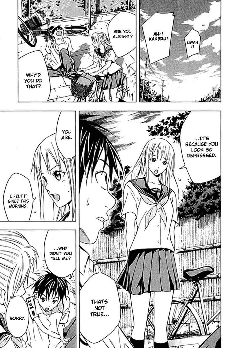 Area no Kishi Chap 74 - Next Chap 75