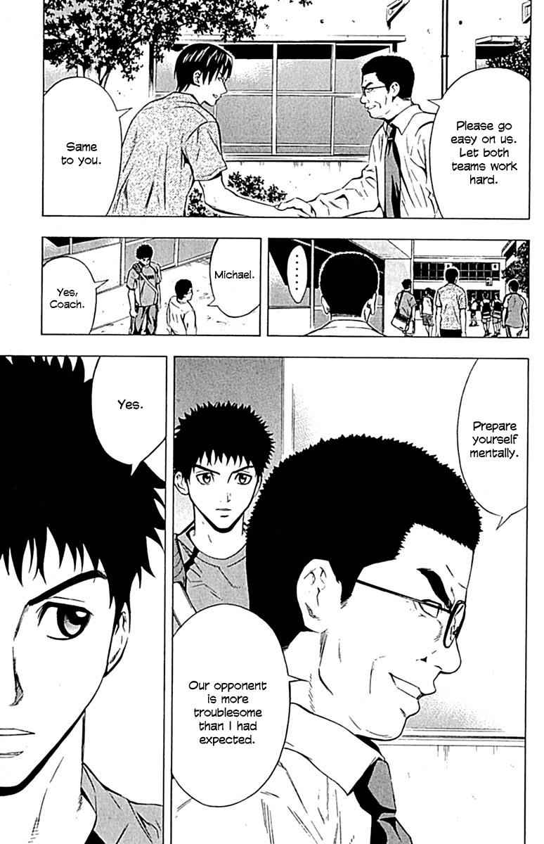 Area no Kishi Chap 75 - Next Chap 76