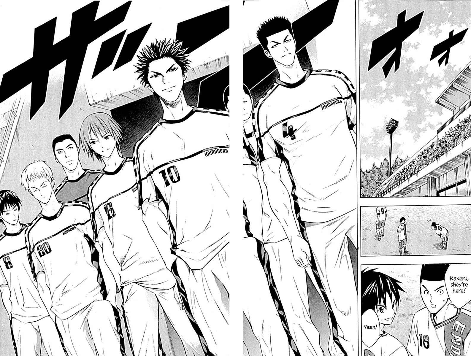 Area no Kishi Chap 75 - Next Chap 76