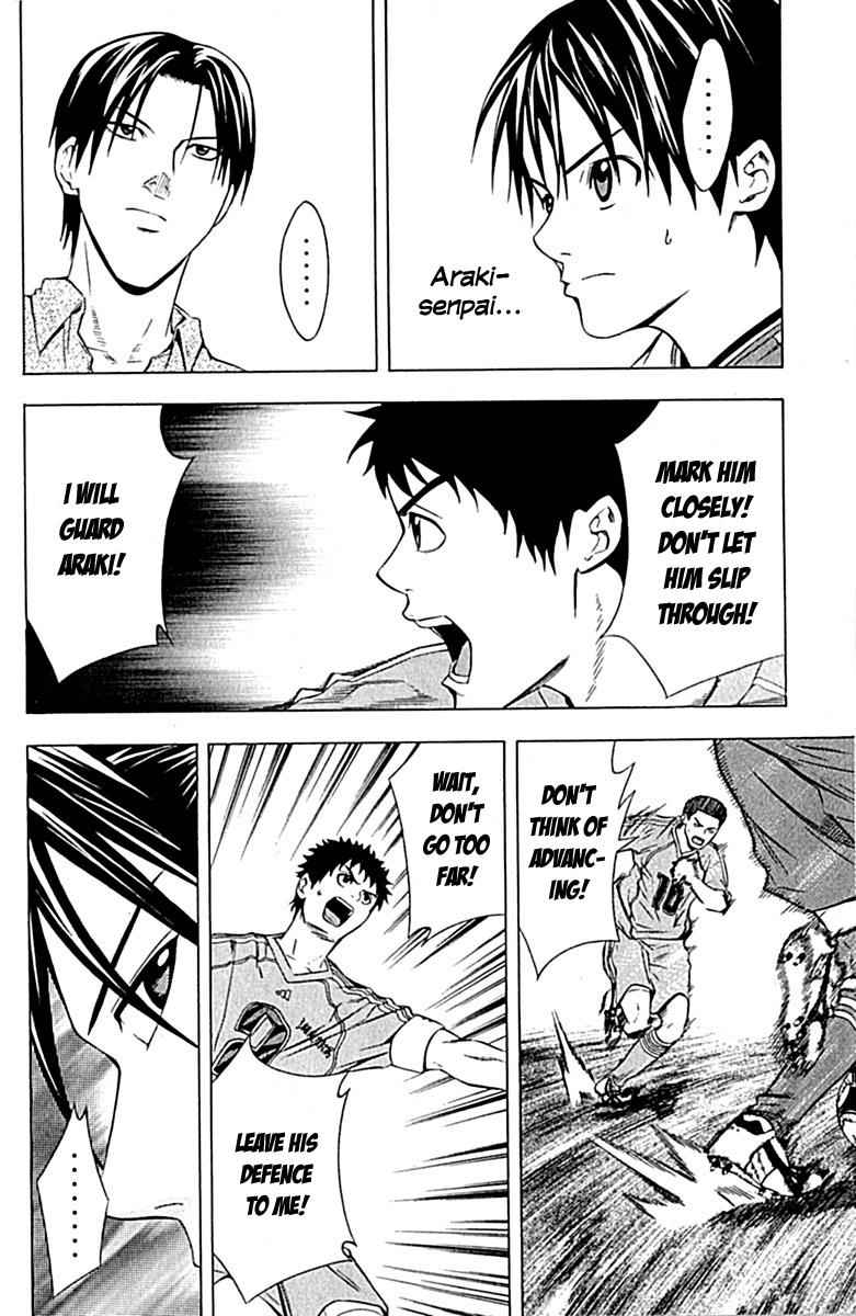 Area no Kishi Chap 76 - Next Chap 77