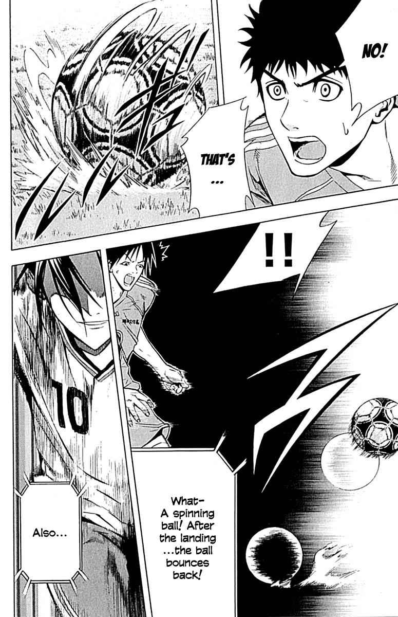 Area no Kishi Chap 76 - Next Chap 77