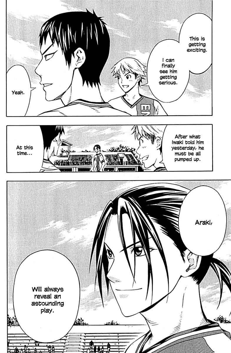 Area no Kishi Chap 76 - Next Chap 77