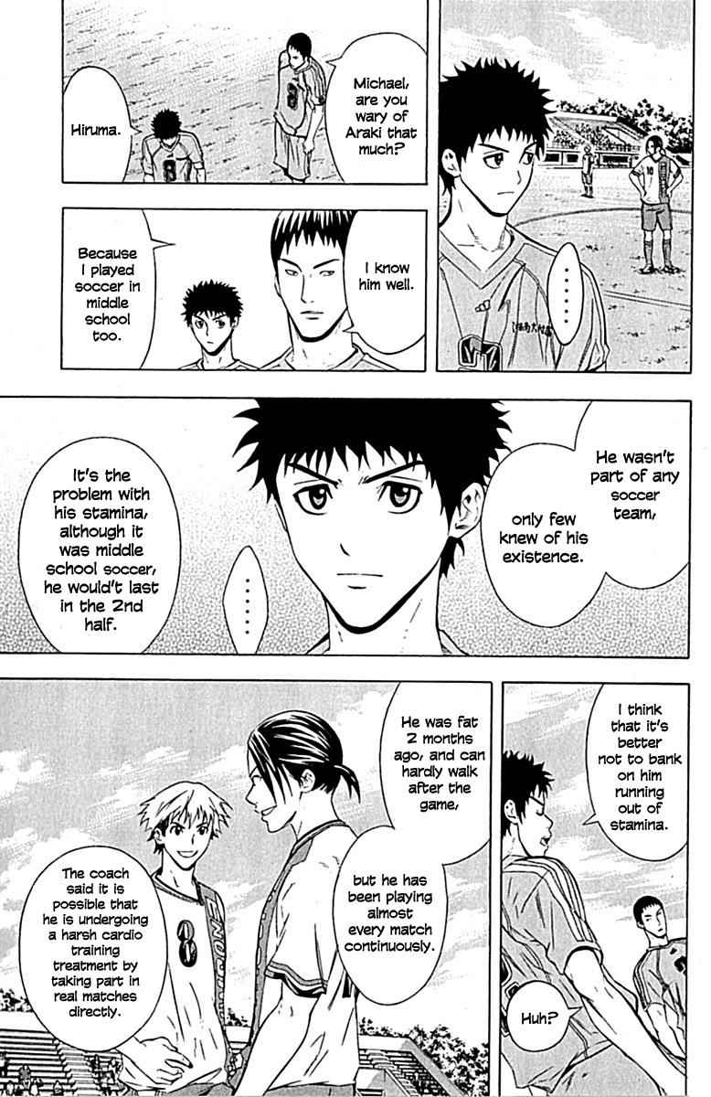 Area no Kishi Chap 76 - Next Chap 77