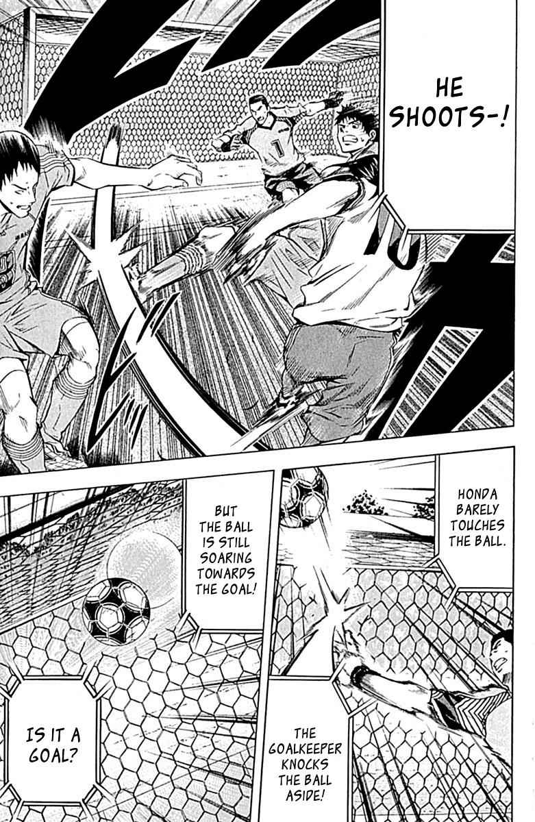 Area no Kishi Chap 77 - Next Chap 78