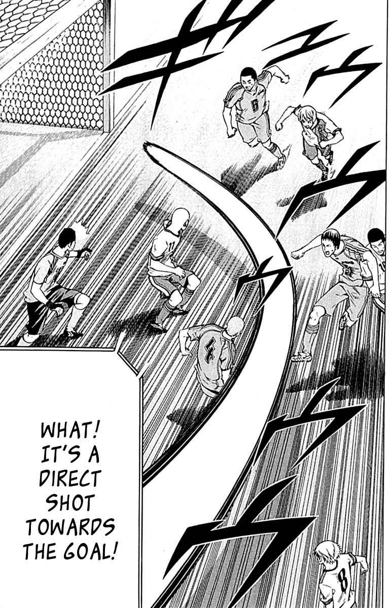 Area no Kishi Chap 77 - Next Chap 78