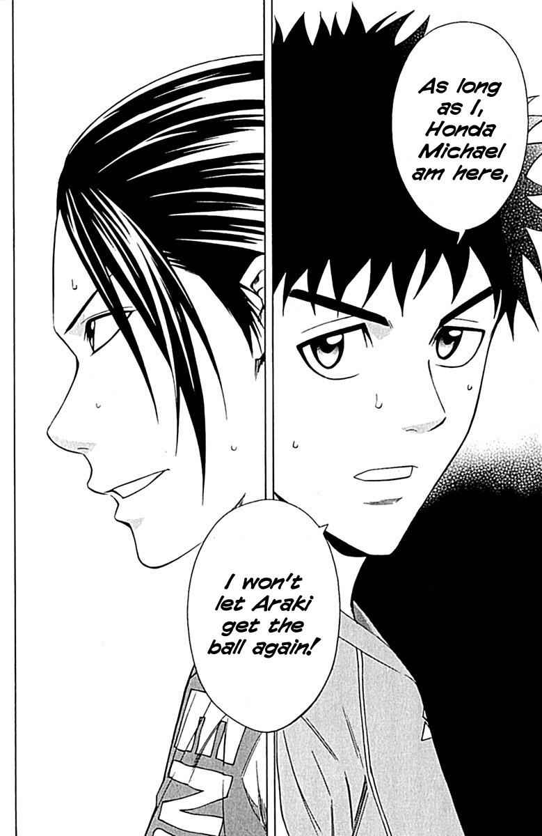 Area no Kishi Chap 77 - Next Chap 78