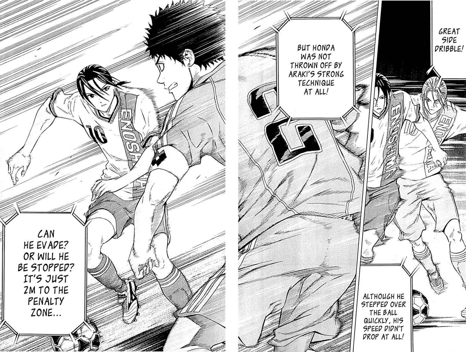 Area no Kishi Chap 77 - Next Chap 78