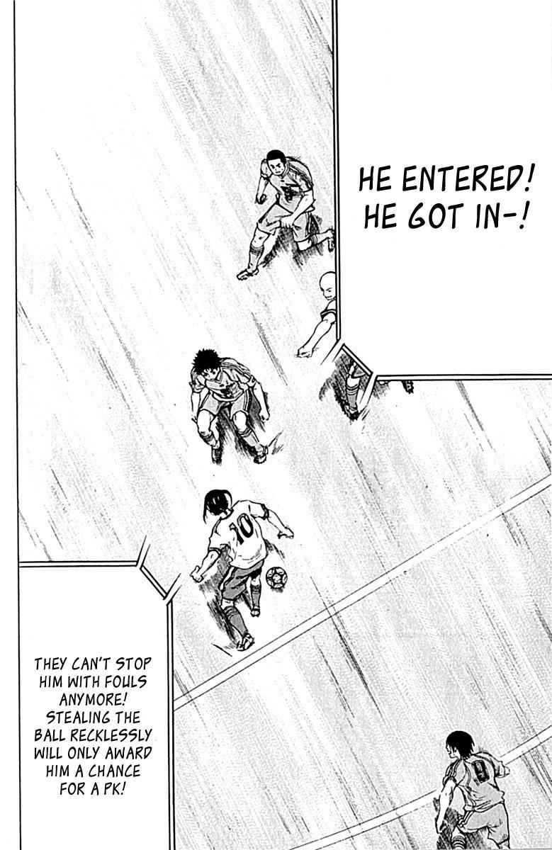 Area no Kishi Chap 77 - Next Chap 78