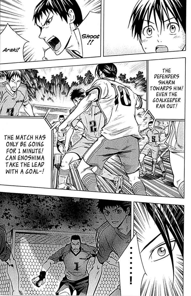 Area no Kishi Chap 77 - Next Chap 78