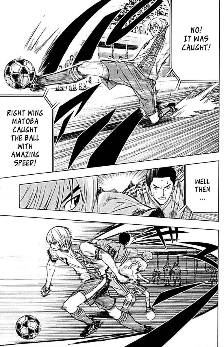 Area no Kishi Chap 78 - Next Chap 79