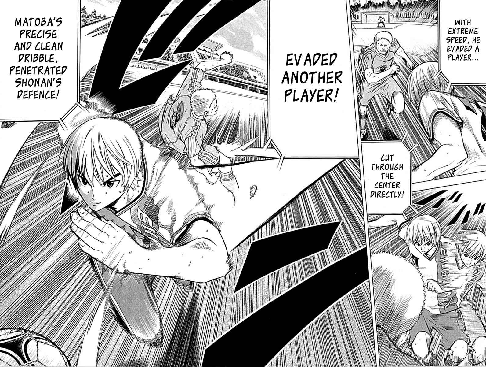 Area no Kishi Chap 78 - Next Chap 79