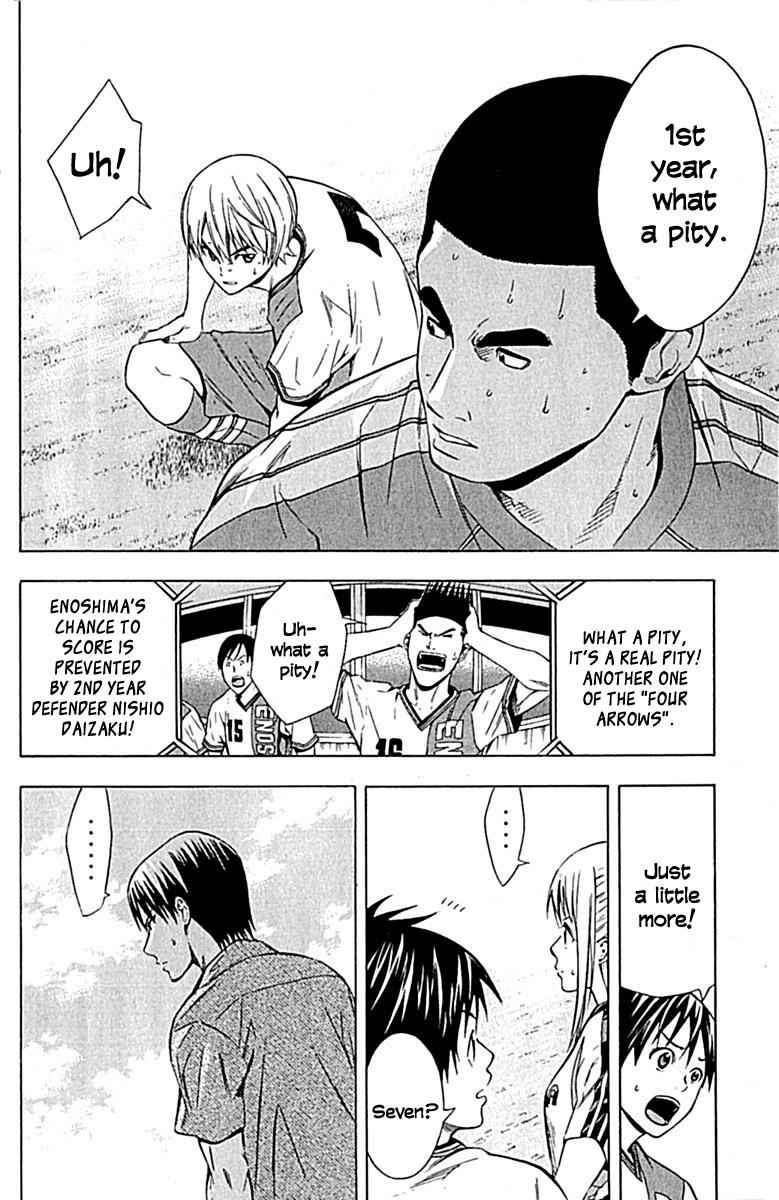 Area no Kishi Chap 78 - Next Chap 79