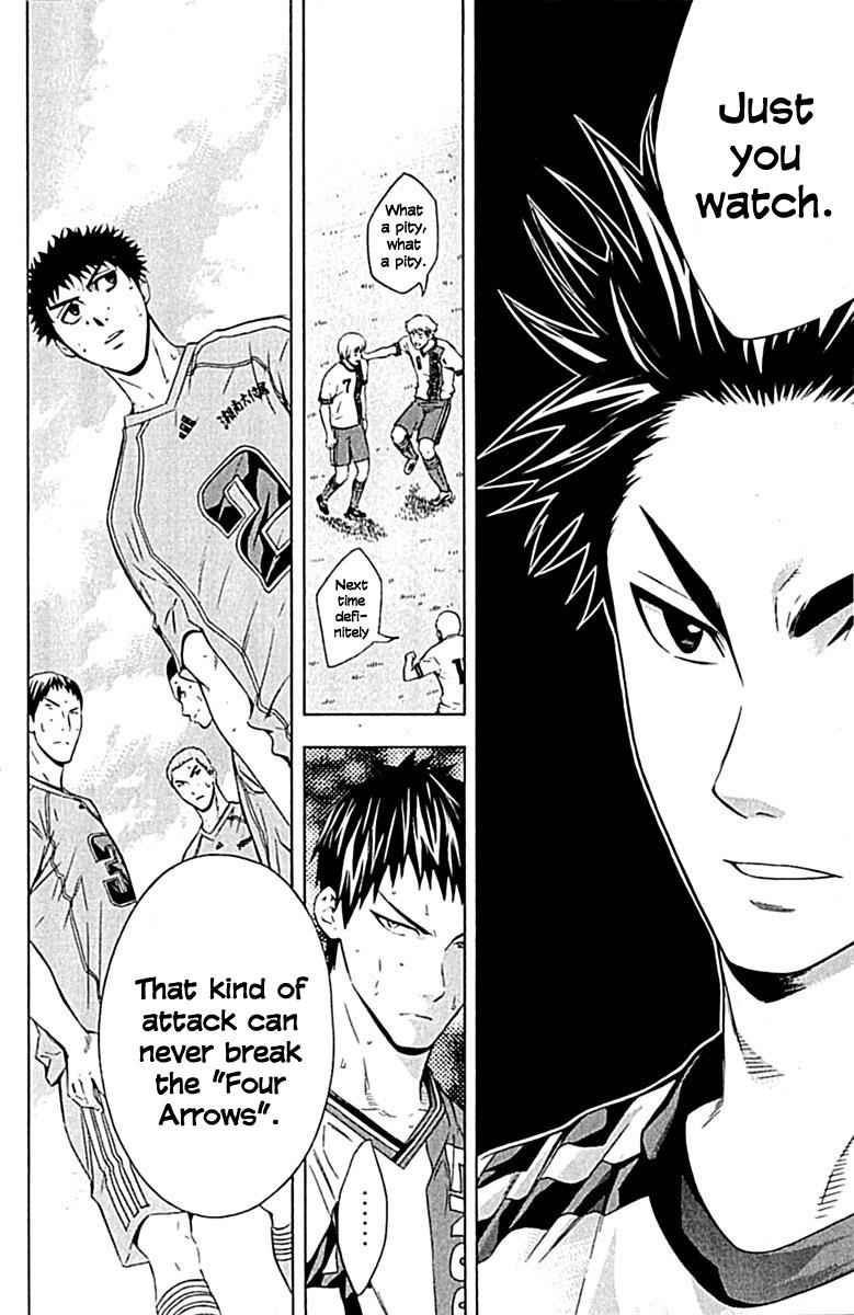 Area no Kishi Chap 78 - Next Chap 79