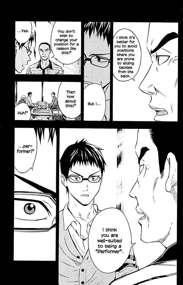 Area no Kishi Chap 79 - Next Chap 80