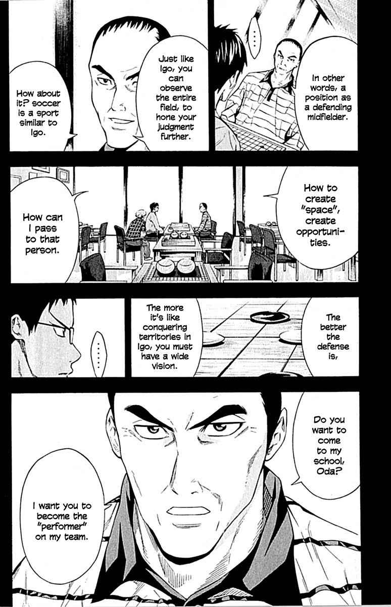 Area no Kishi Chap 79 - Next Chap 80