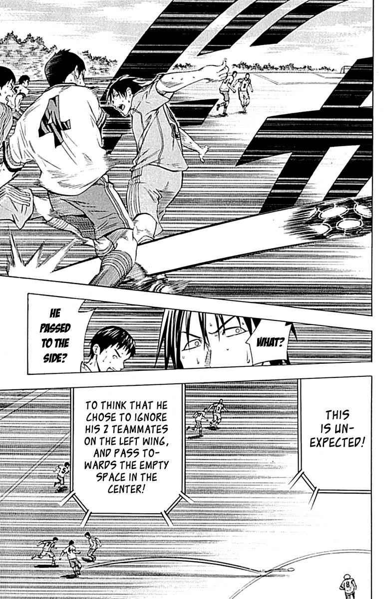 Area no Kishi Chap 79 - Next Chap 80