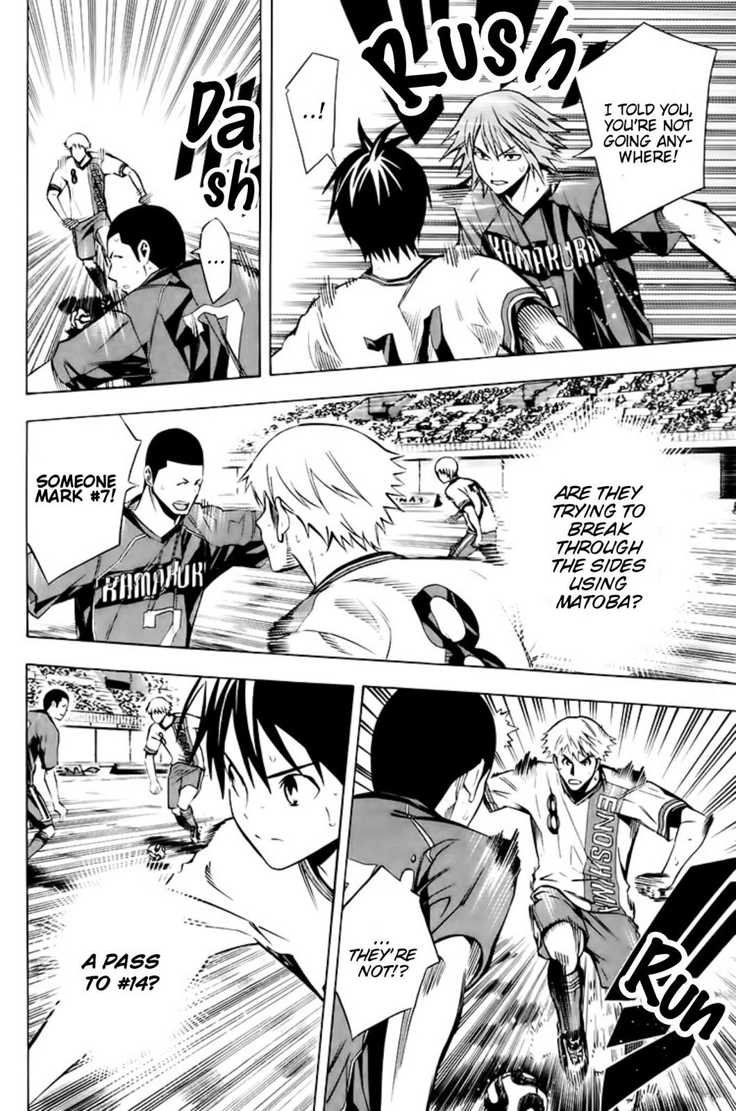 Area no Kishi Chap 180 - Next Chap 181