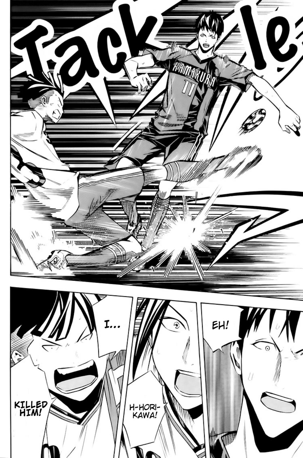 Area no Kishi Chap 180 - Next Chap 181