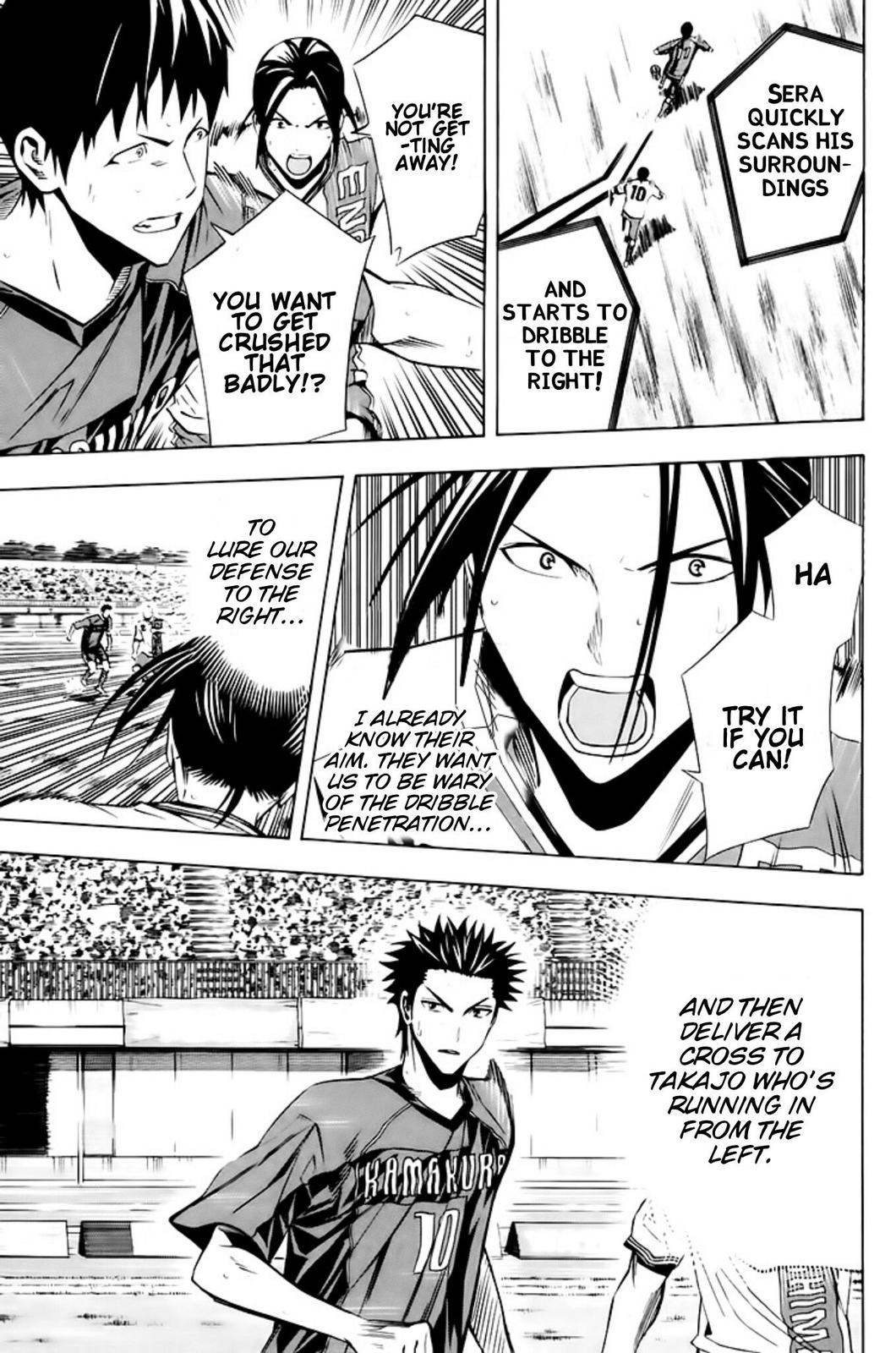 Area no Kishi Chap 180 - Next Chap 181