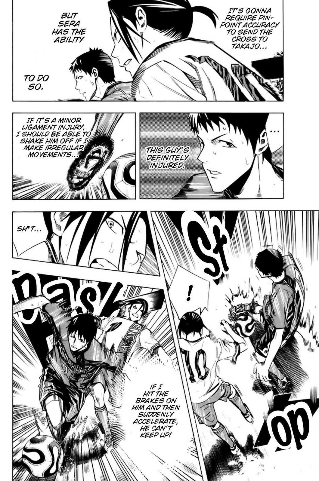 Area no Kishi Chap 180 - Next Chap 181