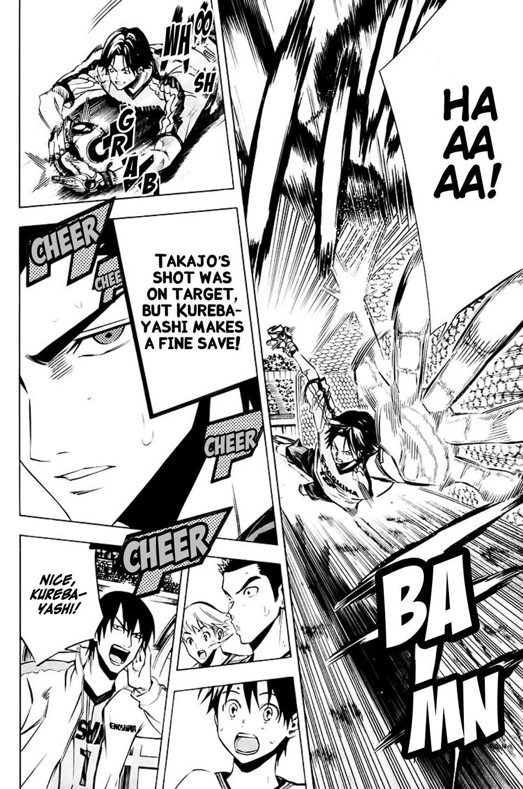 Area no Kishi Chap 181 - Next Chap 182