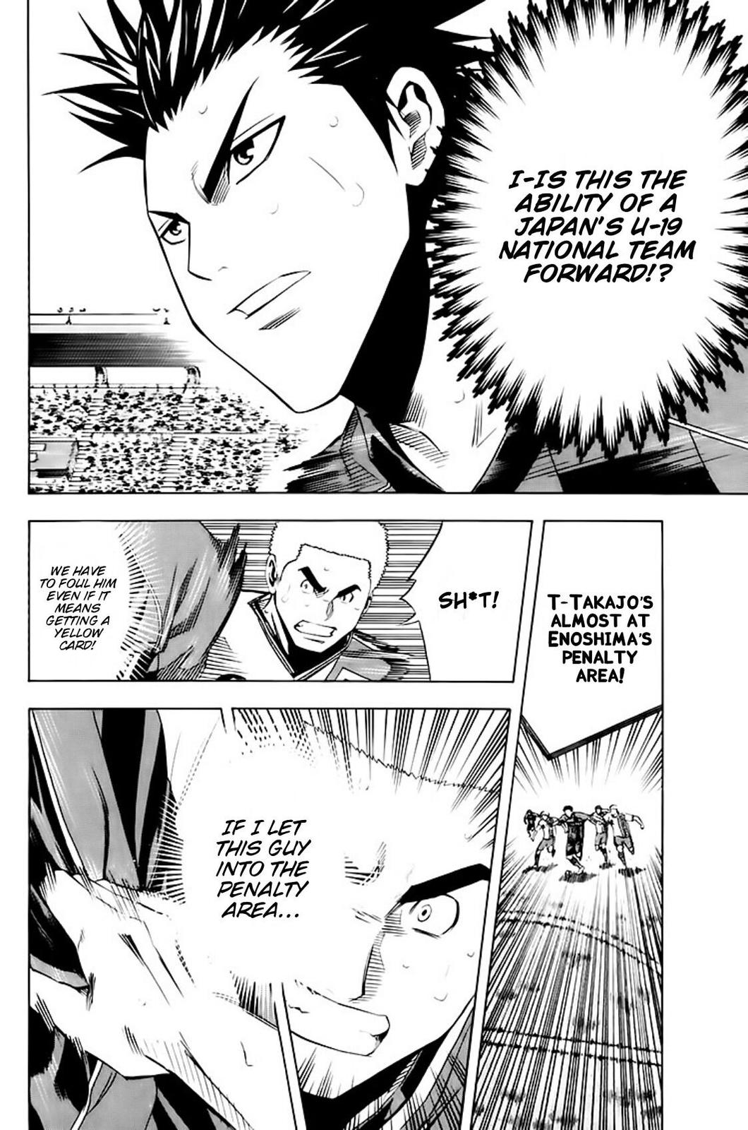 Area no Kishi Chap 181 - Next Chap 182