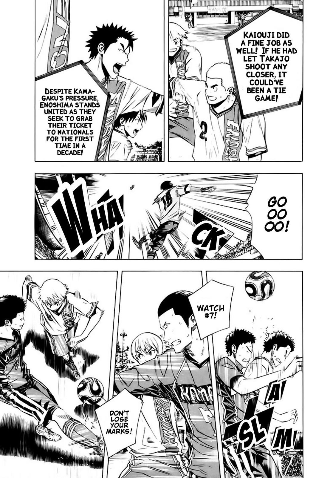 Area no Kishi Chap 181 - Next Chap 182