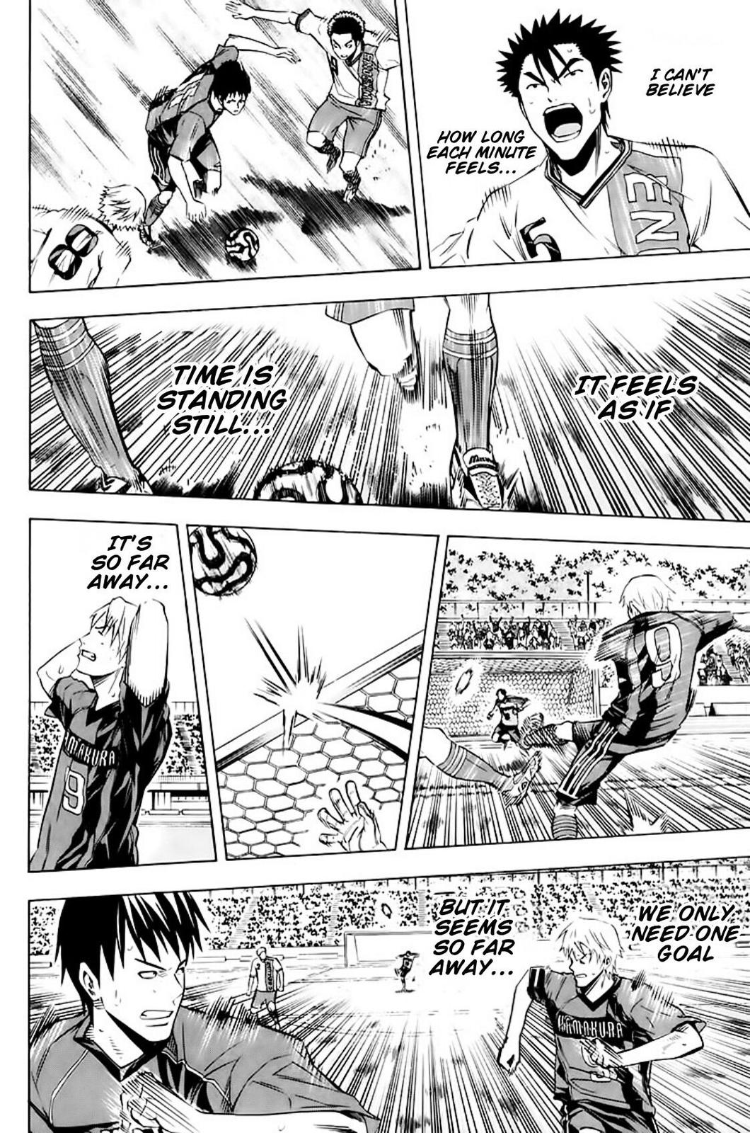 Area no Kishi Chap 181 - Next Chap 182