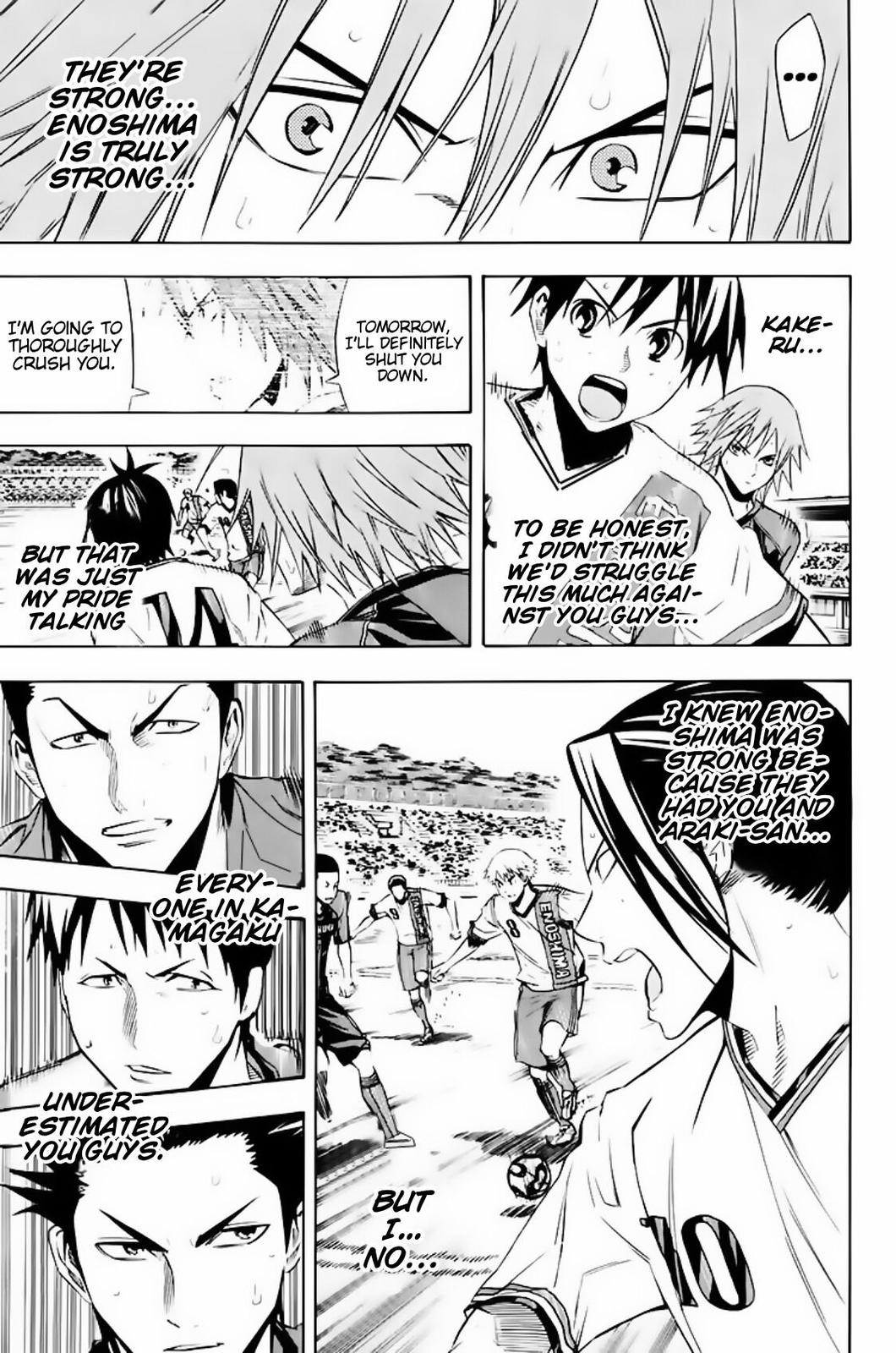 Area no Kishi Chap 181 - Next Chap 182