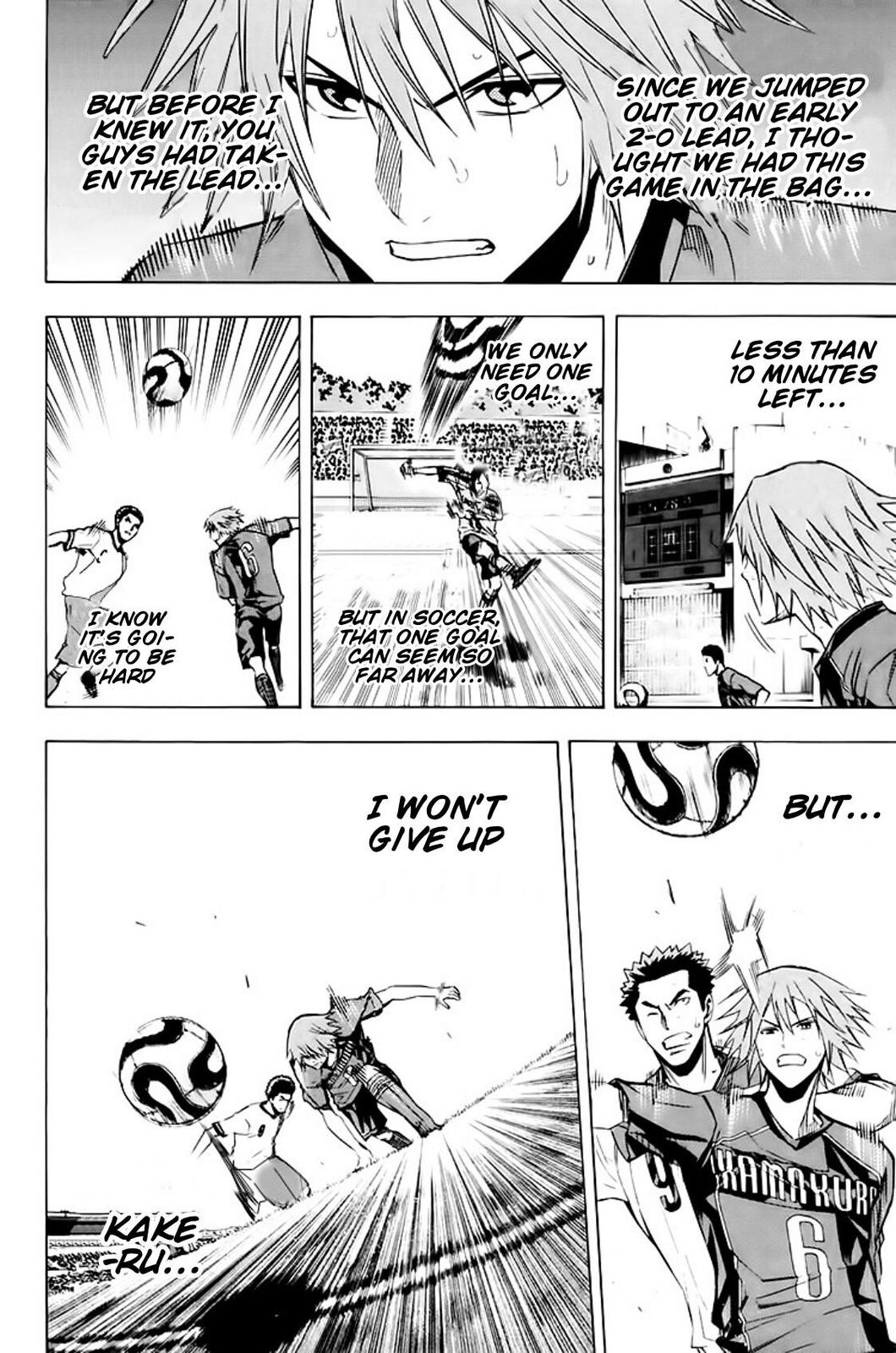 Area no Kishi Chap 181 - Next Chap 182