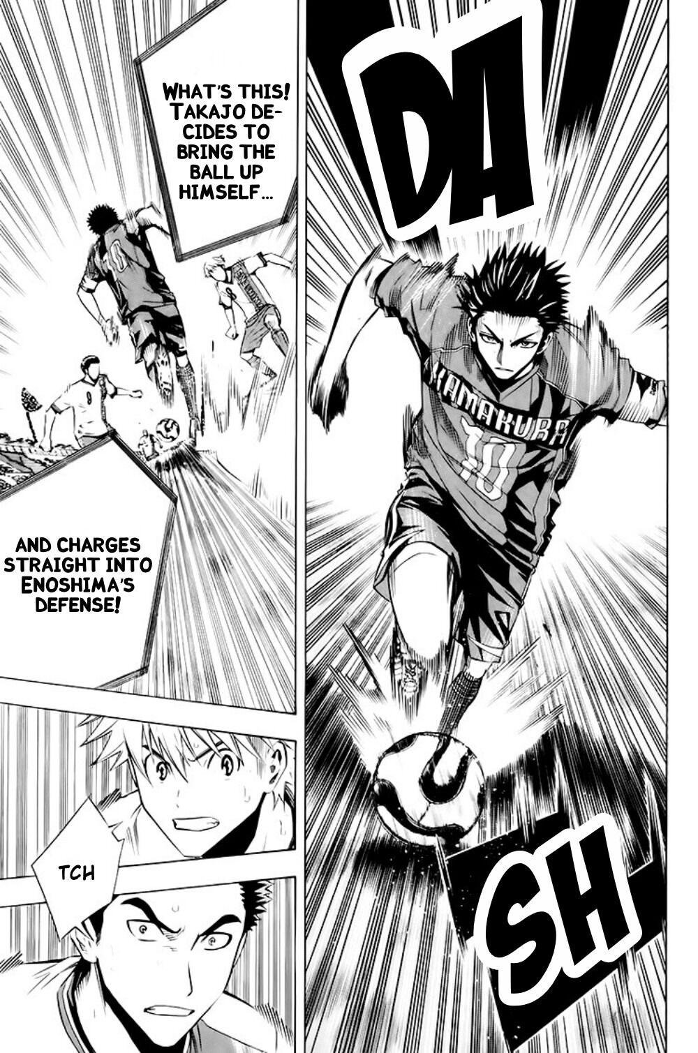 Area no Kishi Chap 181 - Next Chap 182