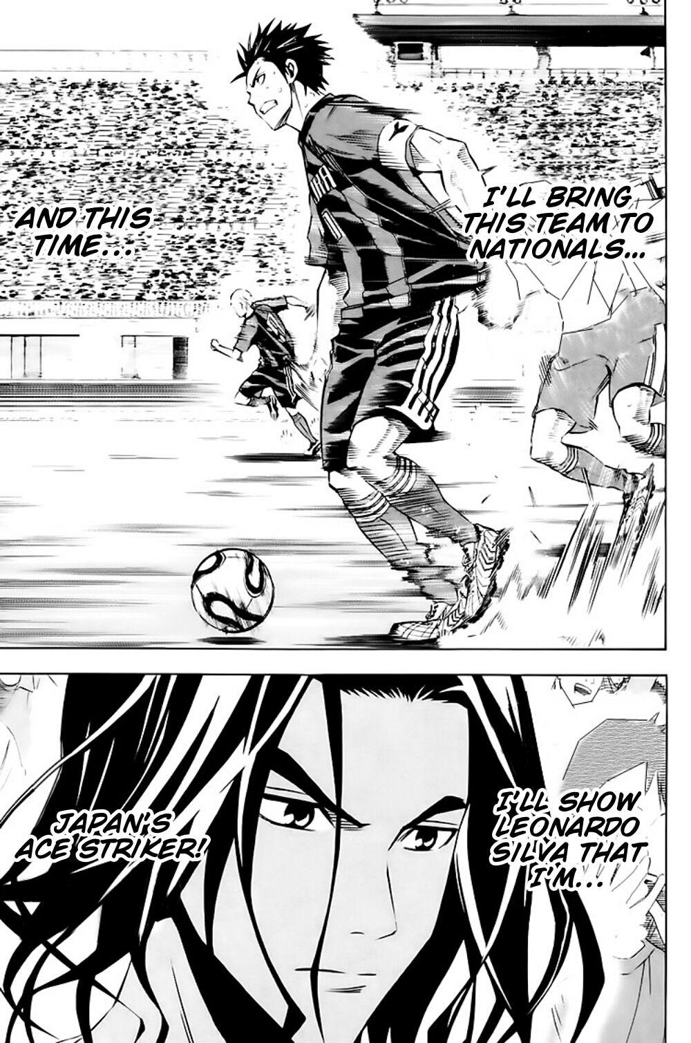 Area no Kishi Chap 181 - Next Chap 182