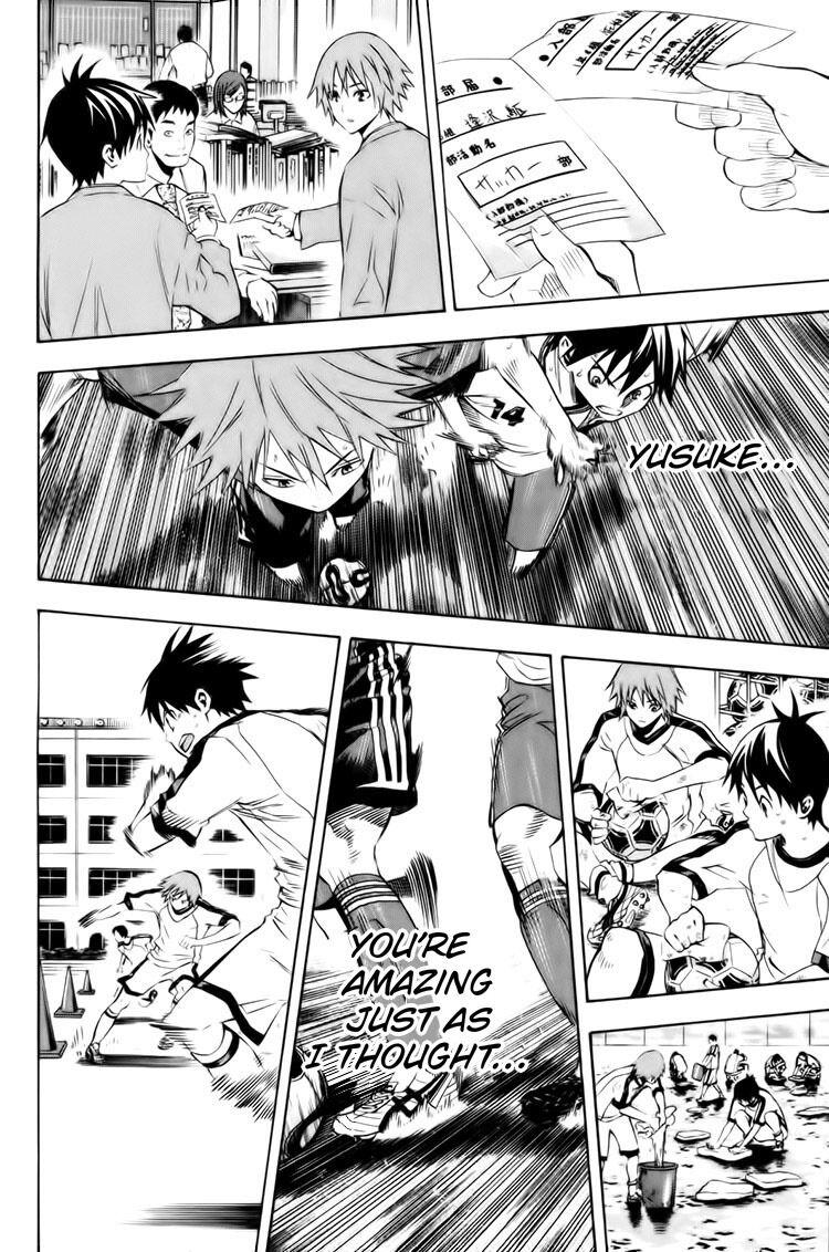 Area no Kishi Chap 182 - Next Chap 183