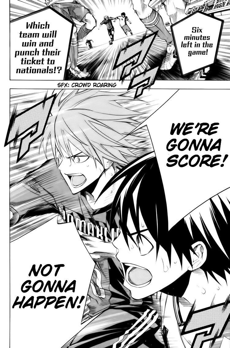 Area no Kishi Chap 182 - Next Chap 183