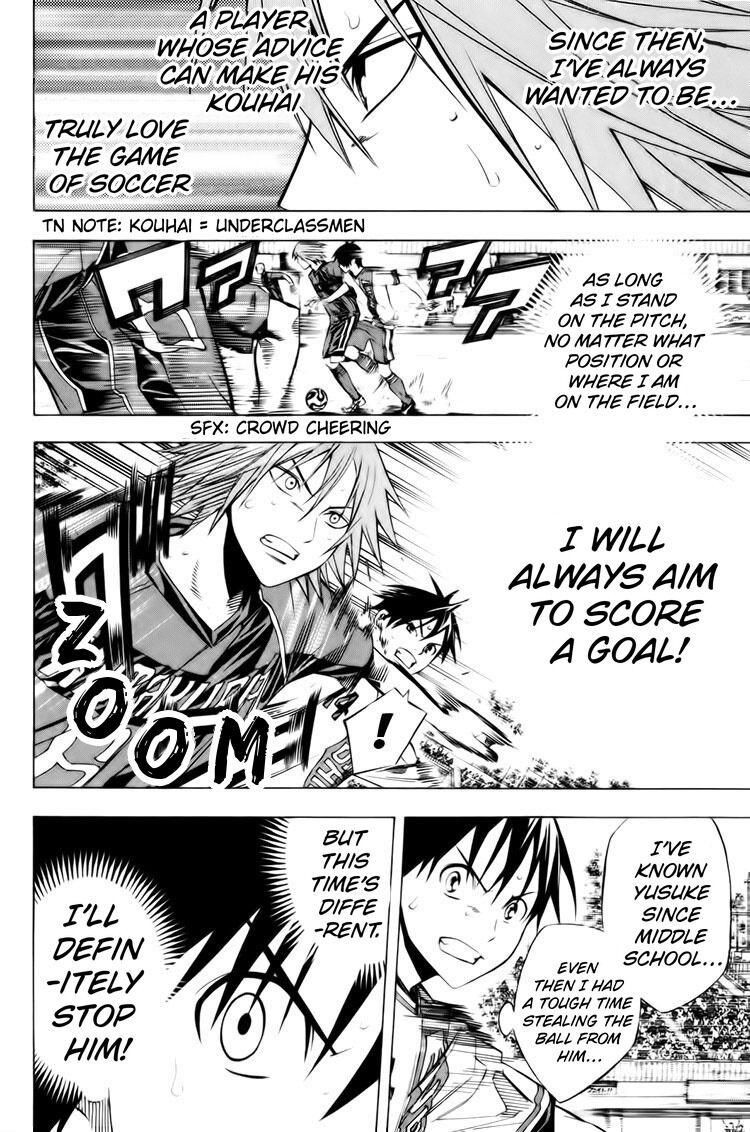 Area no Kishi Chap 182 - Next Chap 183